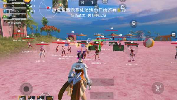 【天之蓝一体直装】和平精英怎么开挂 软件下载 和平精英正规卖挂平台 和平精英开挂购买网站